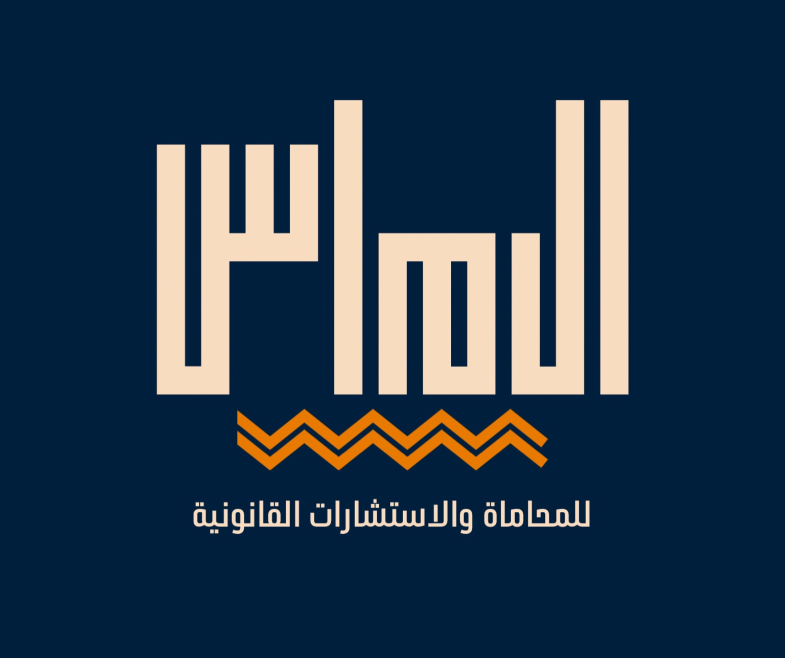 شعار ألماس